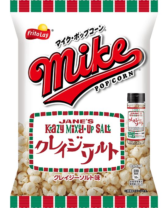 マイクポップコーン<br>クレイジーソルト味