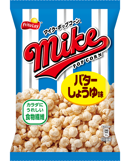 マイクポップコーンバターしょうゆ味