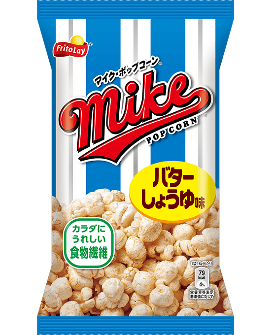 マイクポップコーンバターしょうゆ味(小袋)