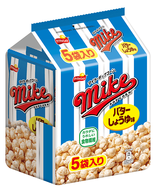 マイクポップコーンバターしょうゆ味(５パック)