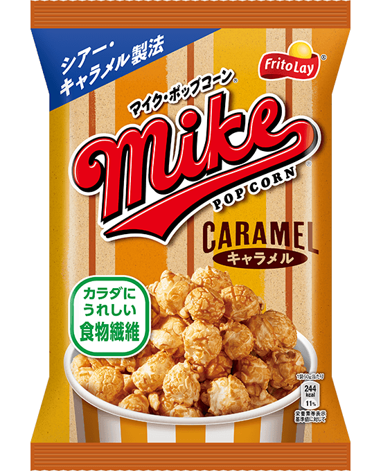 マイクポップコーンキャラメル