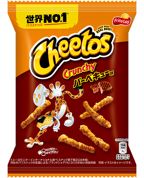 チートスバーベキュー味