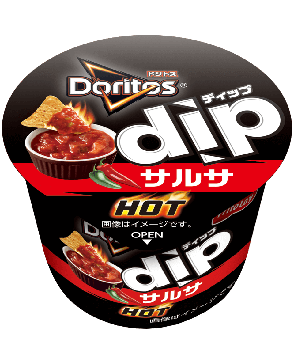 ドリトス dip<br>サルサ HOT