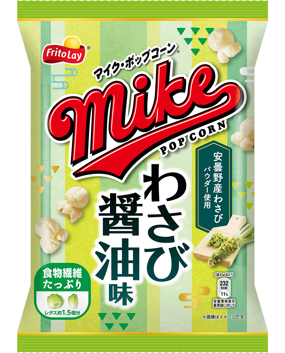 マイクポップコーン<br>わさび醤油味