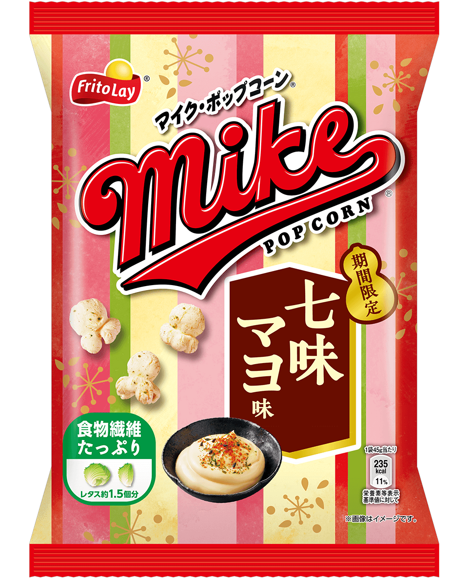マイクポップコーン<br>七味マヨ味