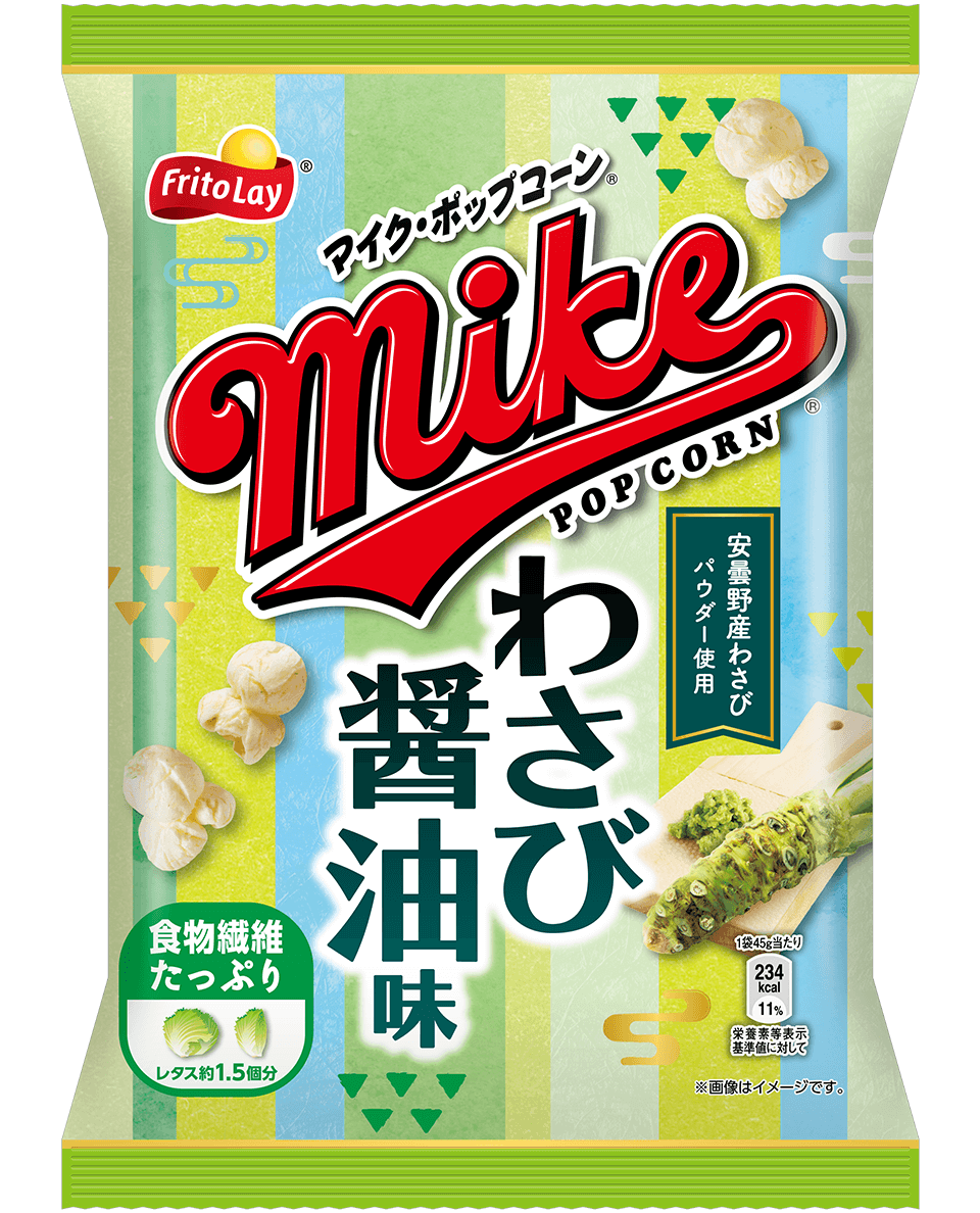マイクポップコーン<br>わさび醤油味