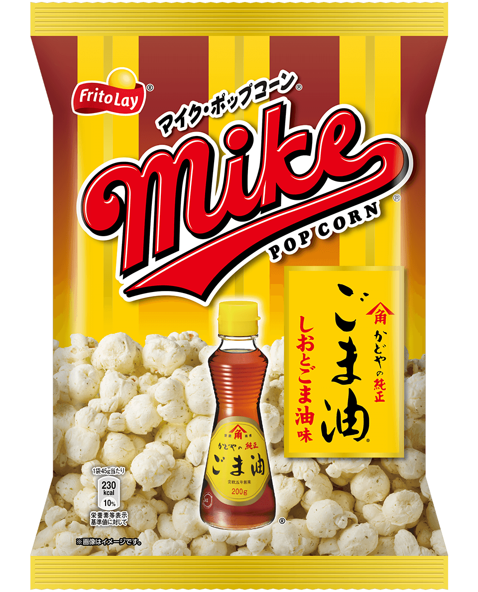 マイクポップコーン<br>しおとごま油味