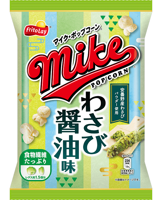 マイクポップコーン<br>わさび醤油味
